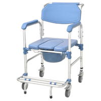 Special 4" wheel Commode Chair with Firm Feet Platform