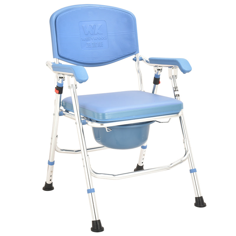 Wide Commode Chair with EVA Foam Backrest