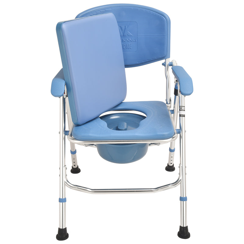 Wide Commode Chair with EVA Foam Backrest