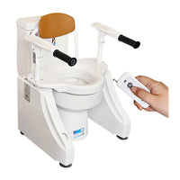 Toilet Lift Seat 200 Kg Max Load